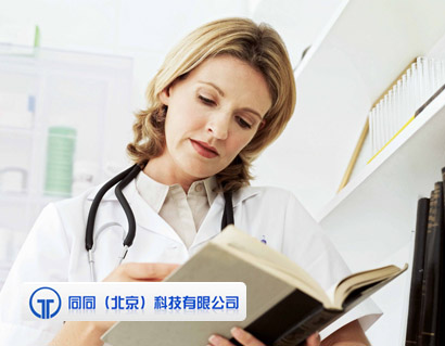 同同北京科技有限公司